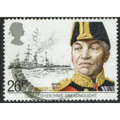1982 Maritime Heritage 26p Multicoloured SG1190 GU