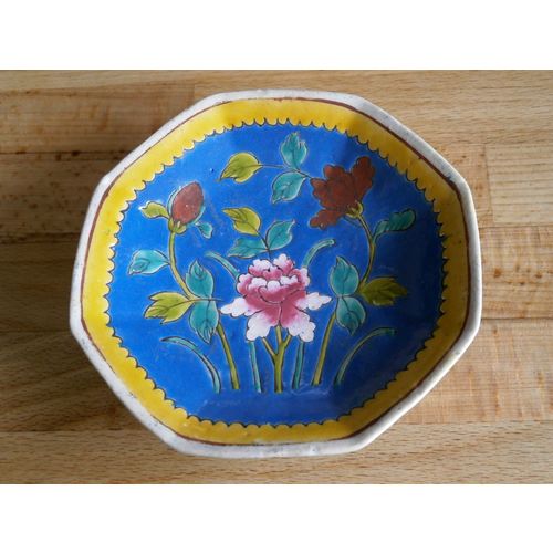 Colourful Vintage Chinese Oriental Floral Bowl