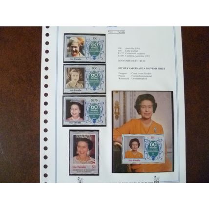 Nui Tuvalu 1986 60th Birthday of Queen Elizabeth II set mint stamps sheet