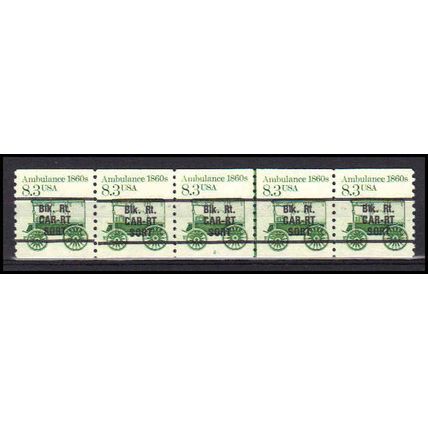 2128a 8.3c Ambulance Very Fine MNH Dry Gum PNC 2/5 Gap 2L AA0372