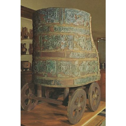Sala Castellani Giant Jug On Wheels Italian Transport Postcard