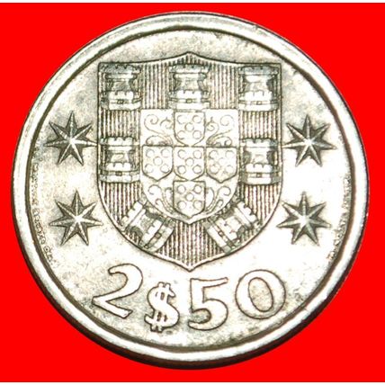 SHIP (1963-1985): PORTUGAL ★ 2.50 ESCUDOS 1977!★LOW START★NO RESERVE