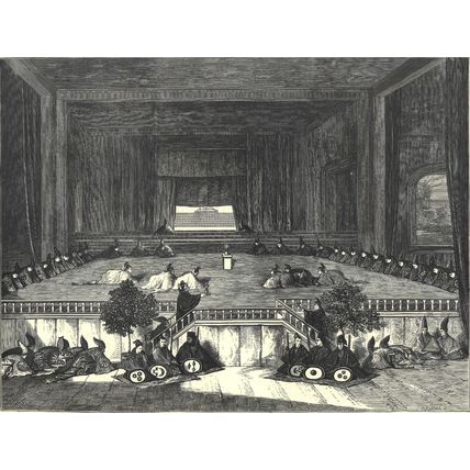 A VISIT TO THE MIKADO OF JAPAN 1872 Horace Harral VICTORIAN ENGRAVING
