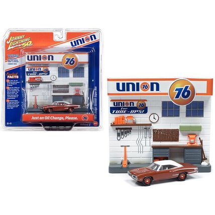 1970 Dodge Coronet Super Bee Brown with White Top and "Union 76" Interior Ser...