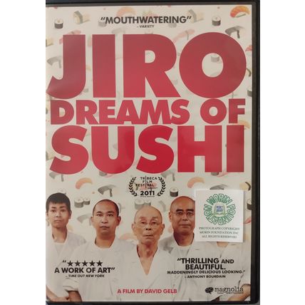 JIRO ONO DREAMS OF SUSHI DVD a film by David Gels