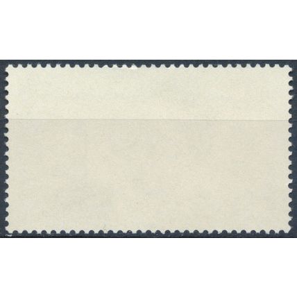 International Year of The Child - West Germany 1979 - MNH - MiNr 1000