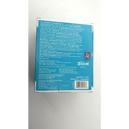 Disney Stitch #15753 2.5" figure in car, boxed. FAST SHIP!