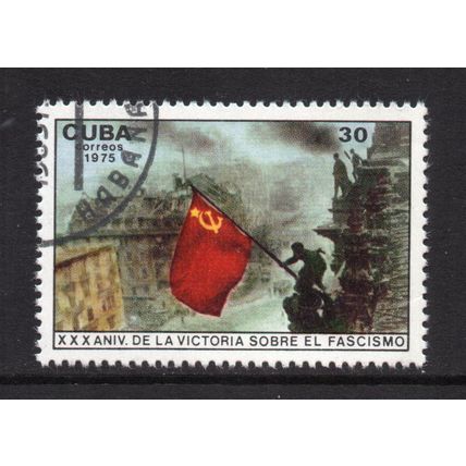 Cuba - 1975 - 30th Anniversary of "Victory over Fascism" (sg2205) Used
