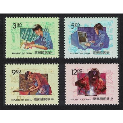 Taiwan Vocational Training Competition 4v 1993 MNH SG#2138-2141