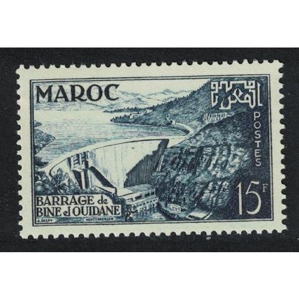 Fr. Morocco Bine el Ouidane Barrage 15f 1953 MNH SG#424a MI#363