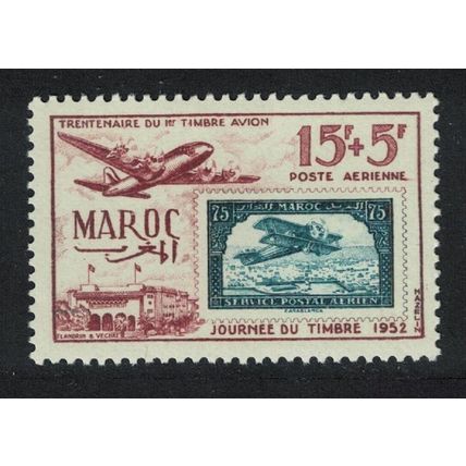 Fr. Morocco Aircraft Casablanca PO 1952 MNH SG#409 MI#343