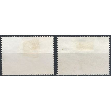 Railway Centenary: 10t & 40t - Botswana 1993 - FH - SG 771/2
