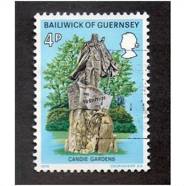 GUE 1975 4P 'VICTOR HUGO' FINE USED (EBID24592)
