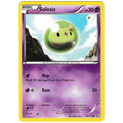 Pokemon B&W Legendary Treasures - #74/113 - Solosis