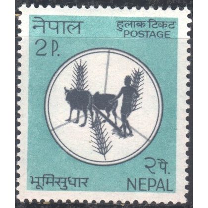 Nepal 1965 - SG192 - 2p black/green - Farmer Ploughing - MH