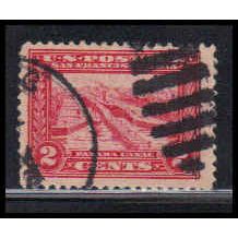 Used 398 2c Panama Canal Fine Plus RA1861