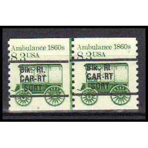 2128a 8.3c Ambulance Very Fine MNH Dry Gum CNP Left 2 Line Gap PA0709