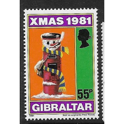 1981 SG 458 - MNH (**)