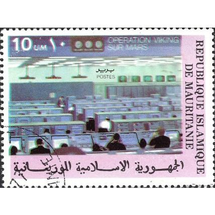 MAURITANIA, SPACE, Viking Mars project, lilac 1977, 10UM