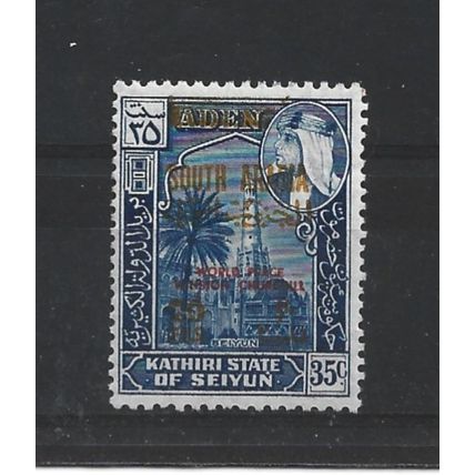 SouthArabianFed.SG100 20f on 35c "World Peace" Winston Churchill.M/Mint.Dec24c
