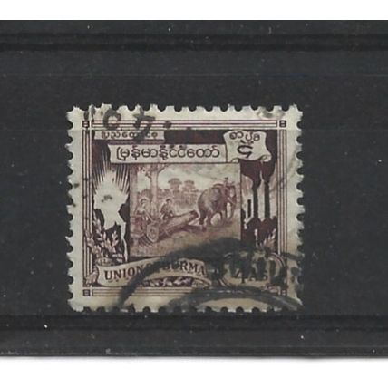 Burma.SG108 4a Elephant hauling log (Brown).Fine Used.Jul25l