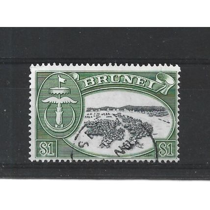 Brunei.SG129 $1 Native Houses,Water Village.Paper Unchecked.Fine Used.Aug25f