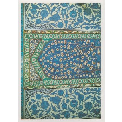 Glazed Tile Panel Topkapi Palace Museum Turkey Postcard