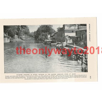 Sacred Godavari River, Nasik (Nashik), Indiia, Book Illustration (Print), c1920