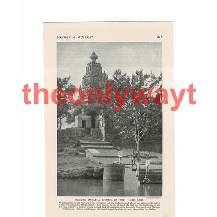 Maratha Shrine, Sangamner, Indiia, Book Illustration (Print), c1920