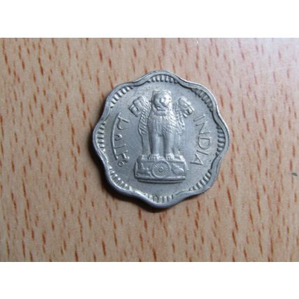 India 1964 10 Paise Coin