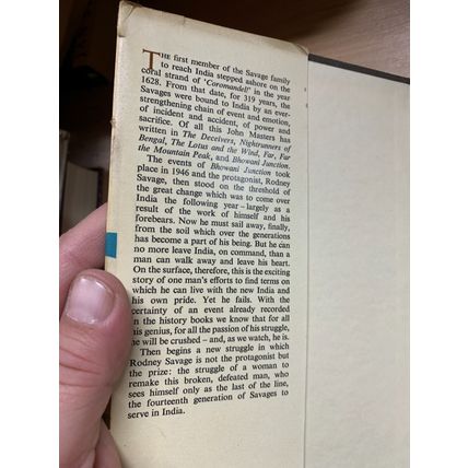 1962 JOHN MASTERS 1ST EDITION "TO THE CORAL STRAND" FICTION HARDBACK BOOK (P3)
