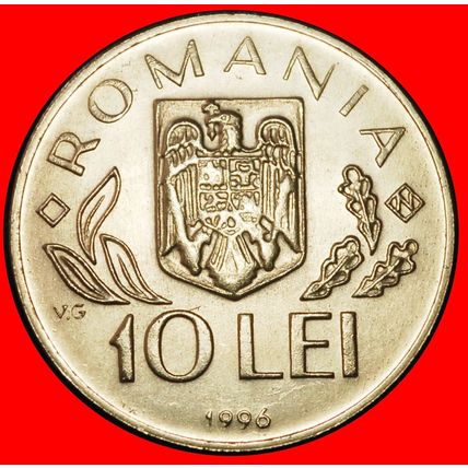 Ⰶ GLOBE, SUN AND MOON (1993-2003): ROMANIA ★10 LEI 1996 FAO★LOW START★NO RESERVE
