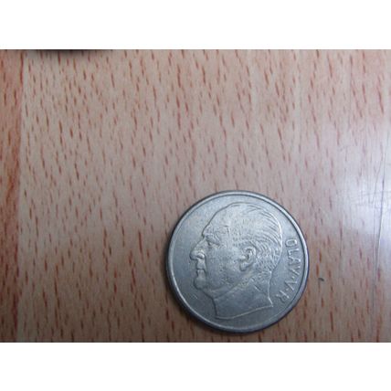 Norway 1963 1 Krone Coin