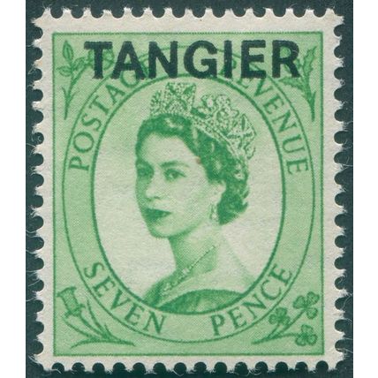 Tangier 1954 7d bright green SG298 unused