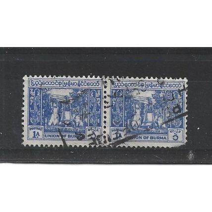 Burma.SG123 1a Bell,Mingun Pagoda (Blue) Pair.Fine Used.Jul25