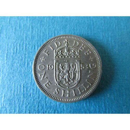 1953 QUEEN ELIZABETH II SCOTTISH SHIELD ONE SHILLING. FREE POST AAK