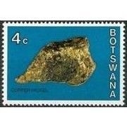 Botswana 1974 Minerals 4c Copper Nickel Unmounted Mint NHM SG 325 Sc 117 stamp