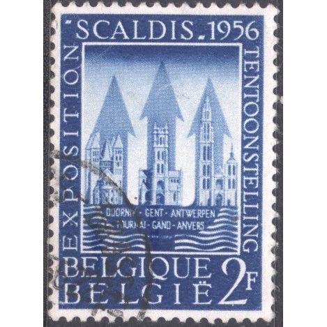 Belgium 1956 - SG1578 - 2f. blue - "Scaldis" Exhibition in Tournai, Ghent - used