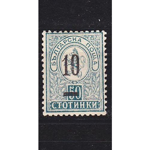 BULGARIEN BULGARIA [1901] MiNr 0047 ( */mh )