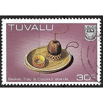 1983/1985 SG O25 - fine used (o)