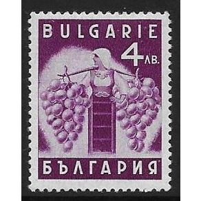 Mi 335 (*): 4 L. bright purple Agricultural Products: Girl Carrying Grapes.