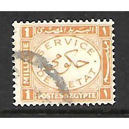EGYPT 1938 1 M ORANGE SG O276 FINE USED