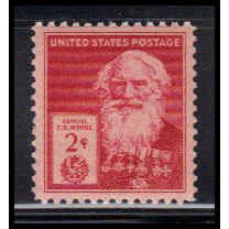 890 2c Samuel Morse Fine Plus MNH KA3962