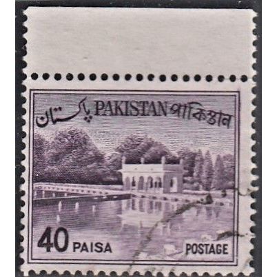 PAKISTAN, 1962 40p Shalimar Gardens, SG 139 (Scott #137), used