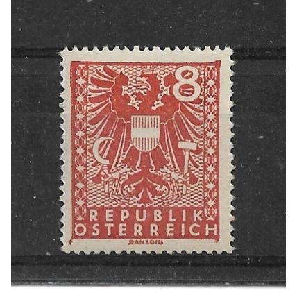 Austria.SG872 8pf New National Arms (Orange).Mounted Mint.Aug22