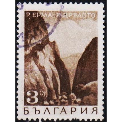 Bulgaria. 1968 3s S.G.1797 Used