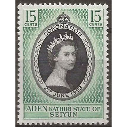 Aden Kathiri State of Seiyun 1953 SG28 15c Coronation Unmounted Mint ...