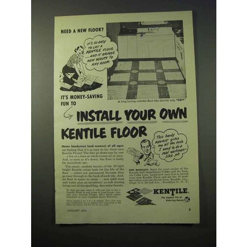 1951 Kentile Floor Ad - Install Your Own