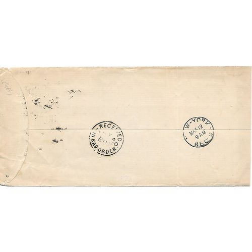Canada " #41 Quix Letter Rate c. 1890 to USA, "RECEIVED IN BAD ORDER"