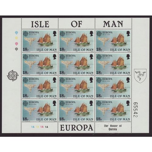 Isle of Man 1981 SG 1968 UMM Sheetlet - Europa/CEPT/Ships/Boats (B-335)